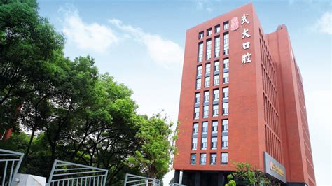 武汉英语口语培训