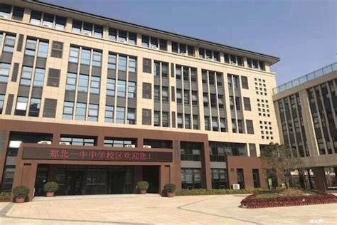 郑州十大高考复读学校