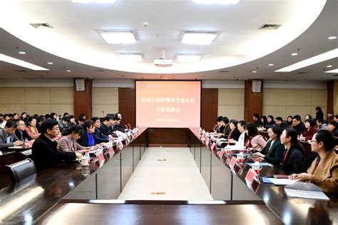 郑州高考复读学校哪个好