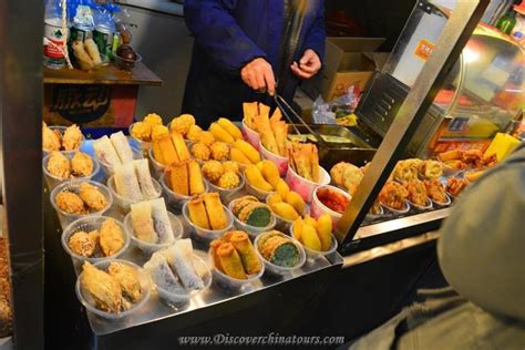 武汉小吃学习班