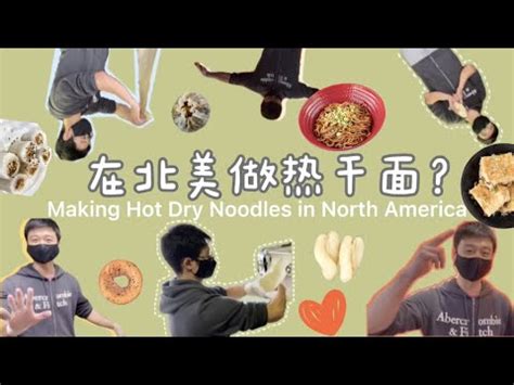 武汉正宗小吃技术培训