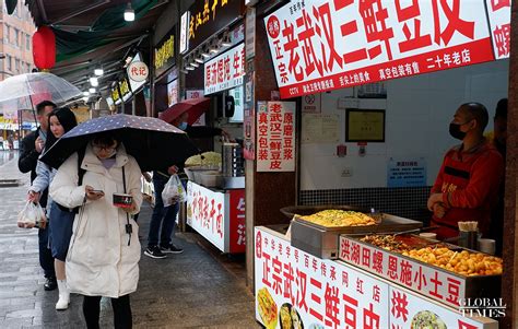 武汉小吃车加盟技术培训