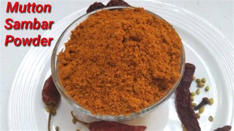 武汉精品遵义羊肉粉培训