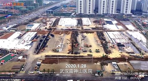 武汉报考二级建造师