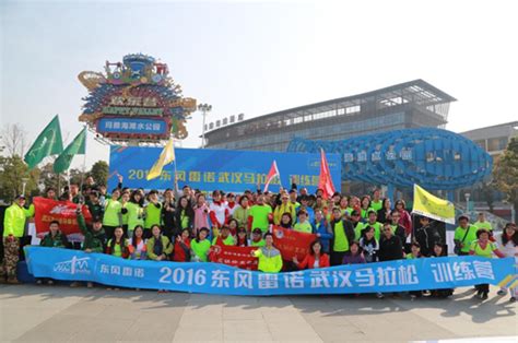 武汉工程师培训班