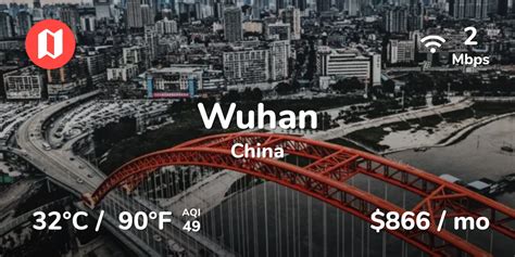 武汉造价工程师培训