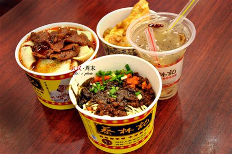 武汉风味小吃培训