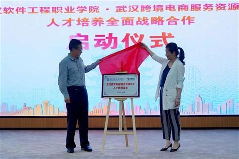 武汉哪里有小吃培训班