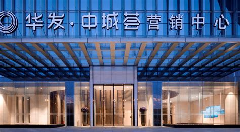 武汉意大利语商务培训中心