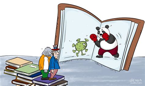 武汉学习寿司