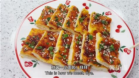 武汉土家酱香饼培训