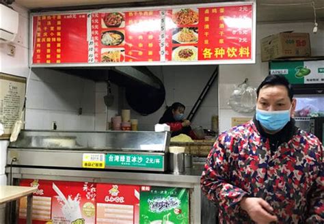 武汉土家酱香饼培训
