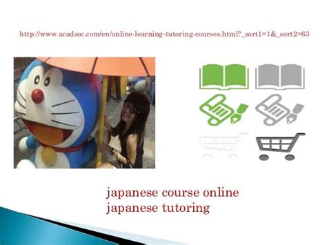 济南日语补习机构有哪些