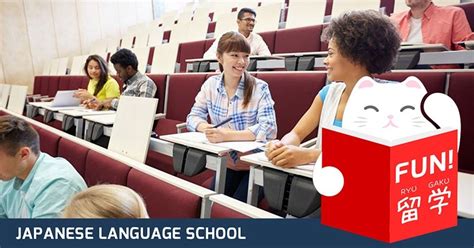 济南日语机构排行