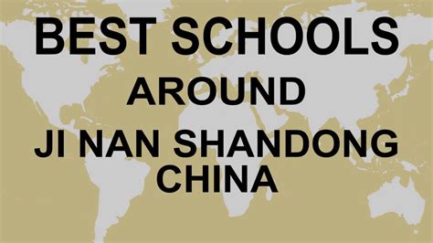 济南日语培训学费