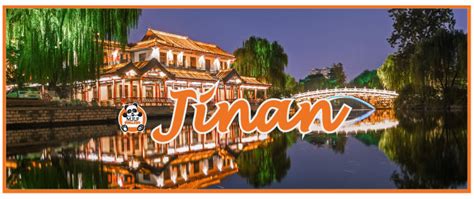 济南日语培训哪里好