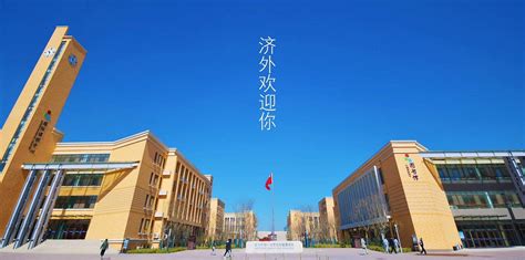 济南日语学习哪里正规