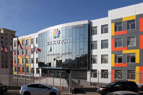 济南樱花国际日语培训班