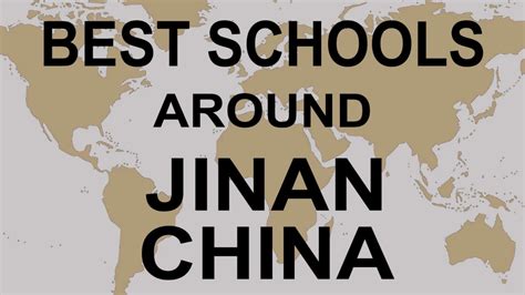 济南N1日语学习班