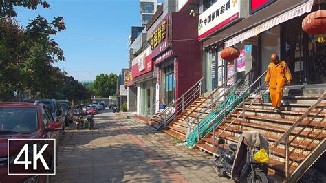 历城区英语口语辅导_济南沃尔得英语口语培训