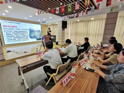 济南沃尔得出国英语培训机构