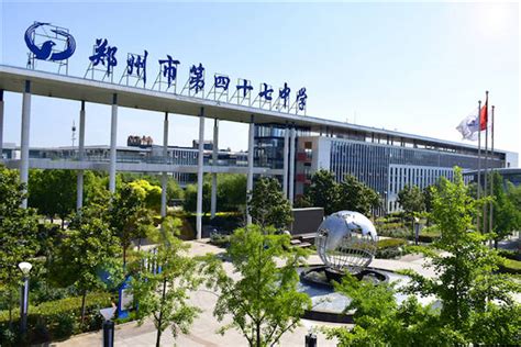 郑州高三复读学校