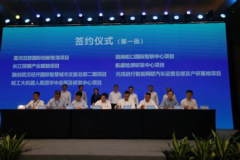 武汉游戏开发培训哪家好