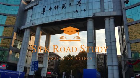 武汉丝路游戏开发培训中心