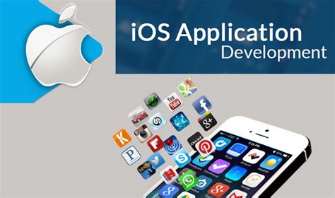 IOS、Android应用开发培训班价格