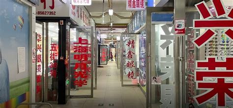 武汉一年制3DMAX培训