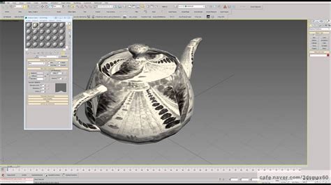 武汉3DMAX辅导班