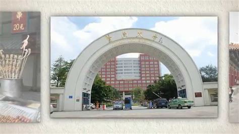 济南高考300分复读有希望吗