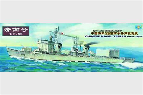 济南欧风日语培训怎么样