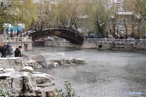 济南西班牙语辅导