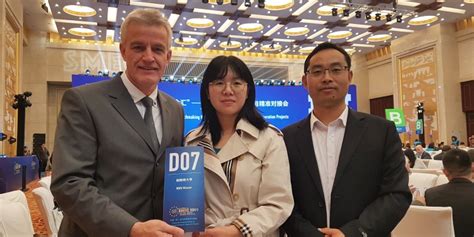 济南德语培训多少钱