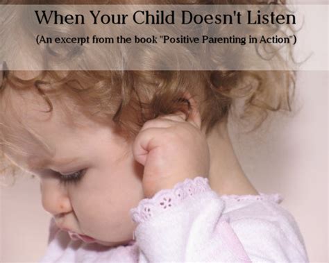 孩子不听话怎么办
