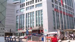 武汉十大正规快餐培训机构