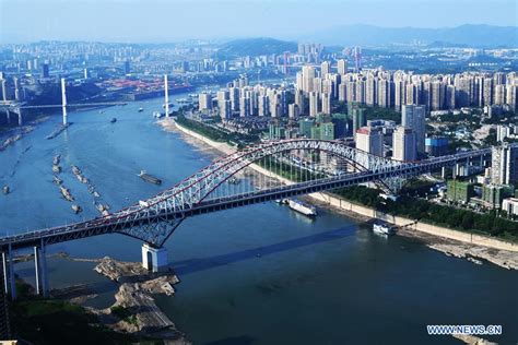 重庆法语入门培训