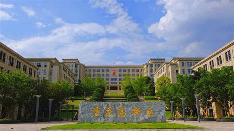 重庆GRE培训机构哪里比较好
