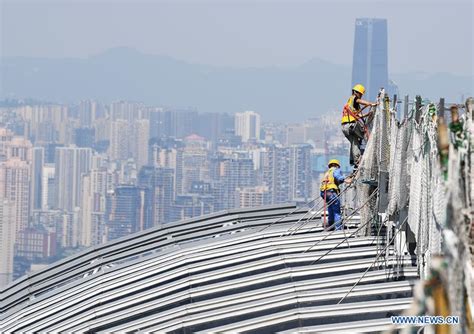 重庆暑假雅思英语培训