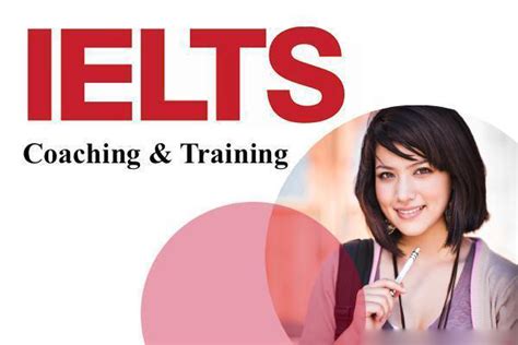 渝中区雅思IELTS培训费用