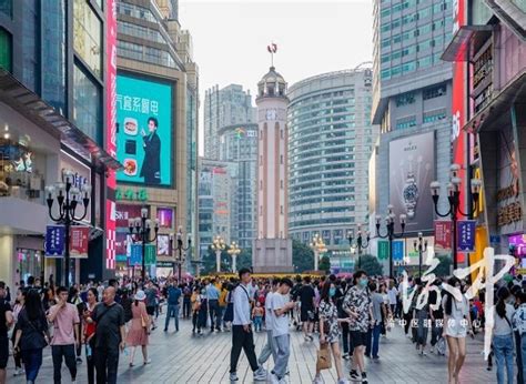 渝中区雅思IELTS培训机构