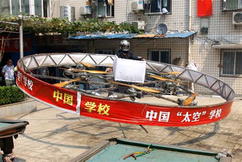武汉学印度飞饼培训班