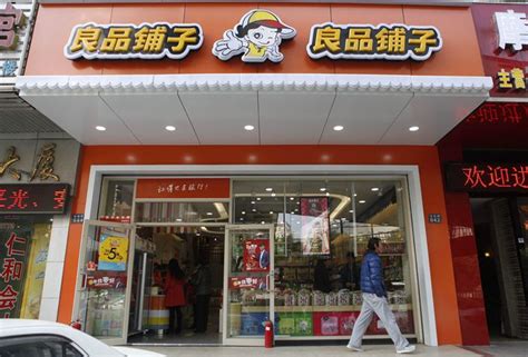 武汉小吃学习