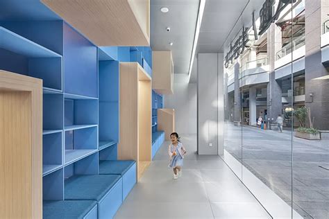 厦门英学国际教育培训中心