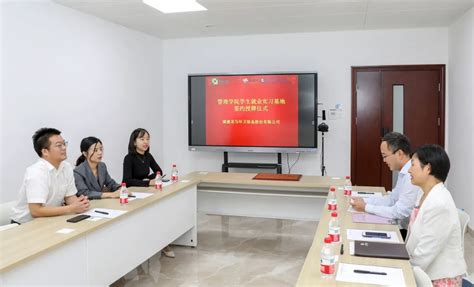 厦门化妆培训机构