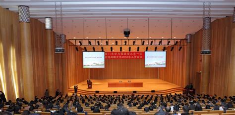 厦门五大高考日语学习机构排行