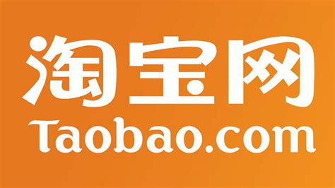 厦门淘宝培训班