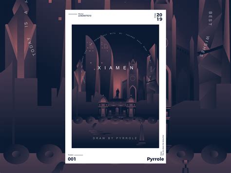 厦门平面设计培训哪家好