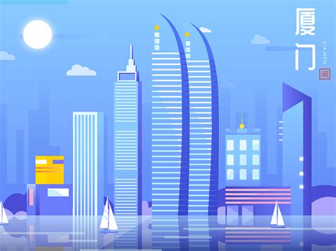 厦门学平面设计